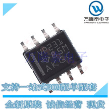 ԭ�b��Ʒ SN65HVD231DR SOIC-8 ����ģʽ��3.3V CAN�հl��оƬ