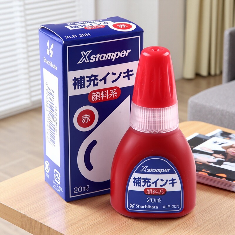 日本xstamper旗牌原子印鑑補充油万次印鑑墨xlr-20n浸透印鑑|undefined
