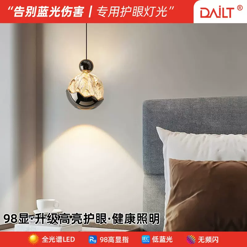 卧室床头小吊灯单头轻奢高级感意式极简北欧餐厅主卧房间吊线灯具