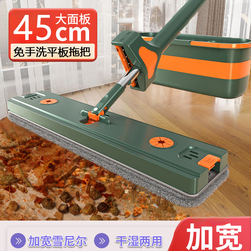 【绒布】免手洗平板拖把家用懒人拖地神器一拖净新款带桶墩布|undefined