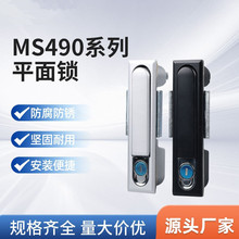 MS490-2ƽ���i�_�P���ƙ��i������T�i�W�j�C���i�Cе�O���i