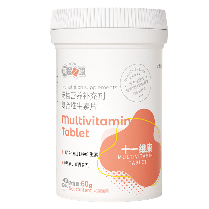 Tabletas de vitaminas-60g