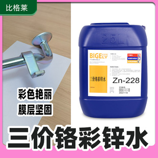 ���r�t���\ˮ Ĥ�ӈԹ��僲��\�g��Һ ��ĥ���g���ܼѲ��\�g����
