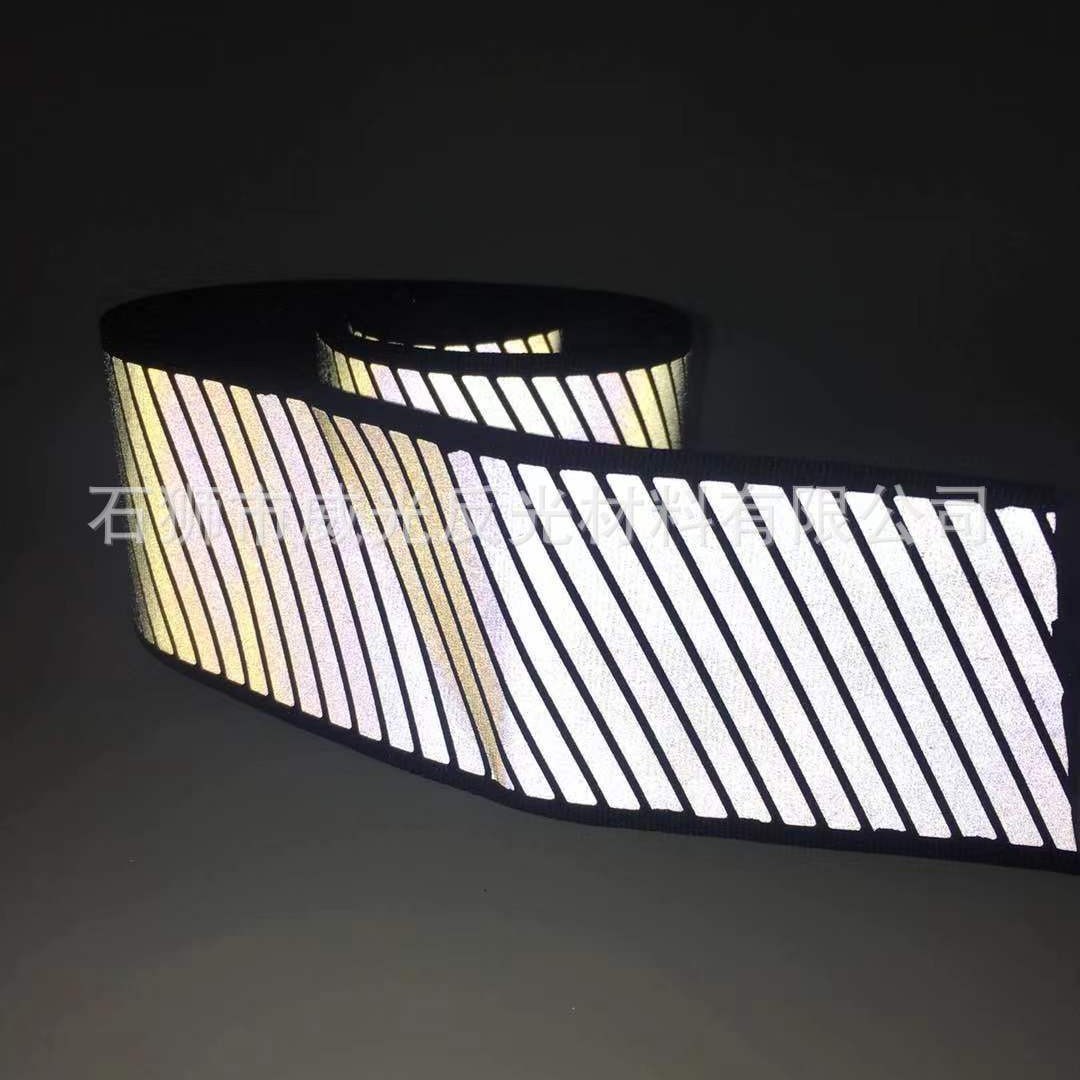 雕刻5cm斜纹反光带 亮银反光热贴膜可雕刻任何花纹 镂空反光条