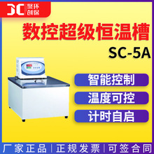 ���س����a�زۣ��ӟᣩ������֥SC-5A ���س����a��ˮ��