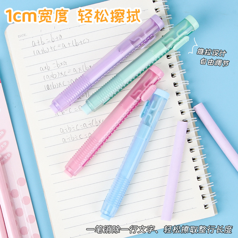 Nuevo estudiante borrador fino retráctil color caramelo lindo push borrador en forma de pluma borrador papelería al por mayor