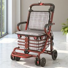 老人手推车可坐折叠代步助力购物小推车老年四轮防摔可推小轮椅子