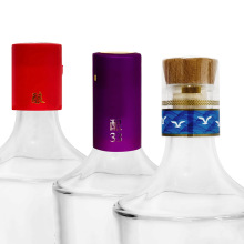 定制威士忌塑封膜白兰地VSOP酒瓶口塑封膜高端成型洋酒瓶盖收缩膜