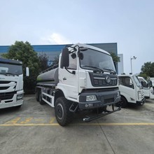 东风天锦6×4六驱20吨洒水车品质保障售后无忧物美价廉工厂直销