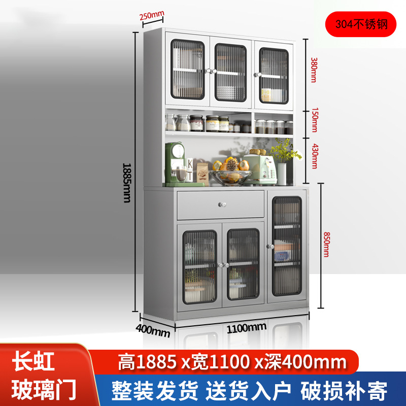 Высокий шкаф - ширина 110 см - нержавеющая сталь - стекло Чанжун.