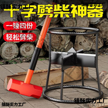 ������ľͷ������������¿����ļ���ʮ�ֻ���������ũ����������