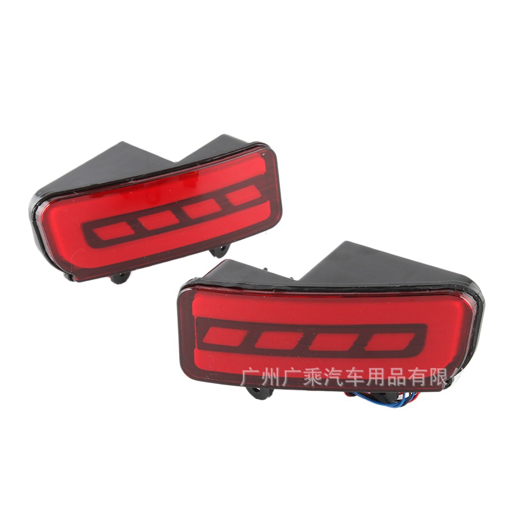 Adecuado para 15-16 Honda CRV parachoques trasero luz 12-16CRV luz de freno luz de advertencia conducción de freno dirección