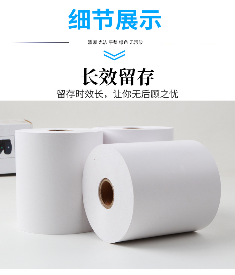 ?情_04.jpg