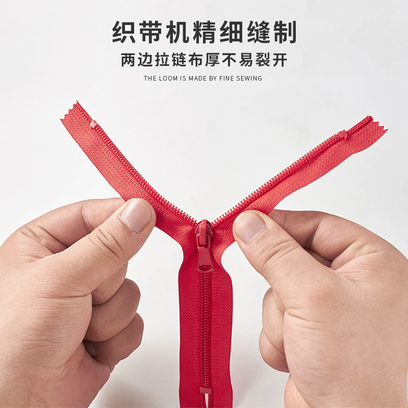 現物5号ナイロンジッパー閉鎖尾ポケットバッグ手袋座布団閉鎖口短いジッパー卸売り多色|undefined