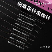 �ֹ�diy���黨����ᘏ������~�����������������������������