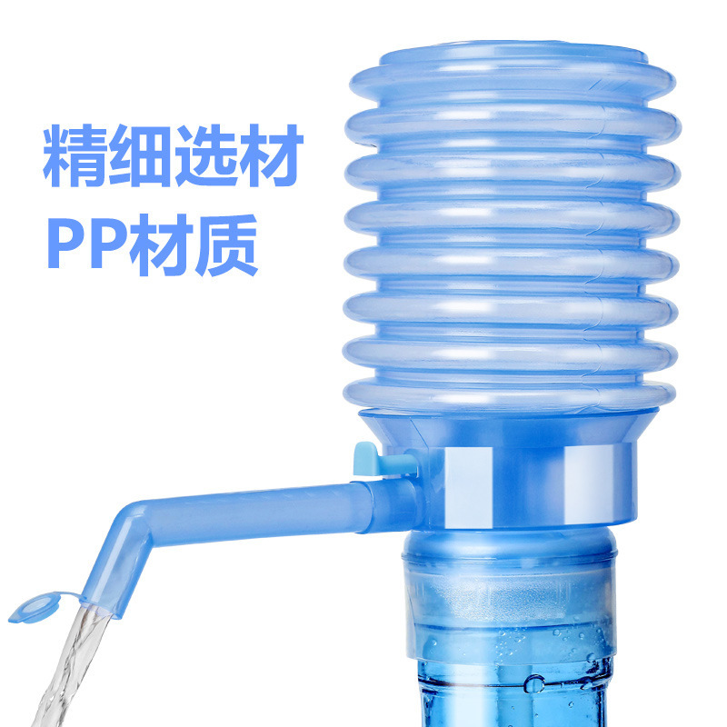 手押し式浄水器バケツ水自動揚水器透明押圧式出水器手動浄水器取水器|undefined