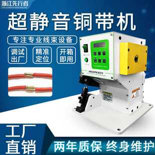 ���C����艺�әC늴��F���C�����әC��LED�ʟ��T���C