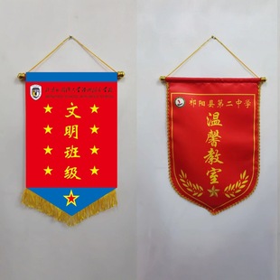 ���Ӽt��WУ�༉���Q������ �o���\���������㘷�����Q�쑪Ԯ