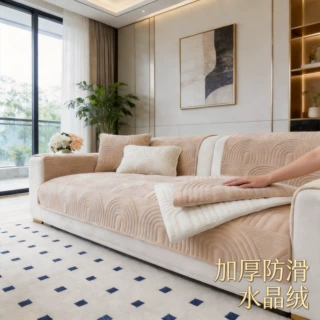 加厚防滑沙发垫子几何绣花通用坐垫网红皮沙发套罩盖布飘窗垫