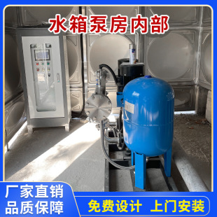 ���һ�w����վ �������������oˮ��վ�ǻ۱÷���ˮ�O��r��S��