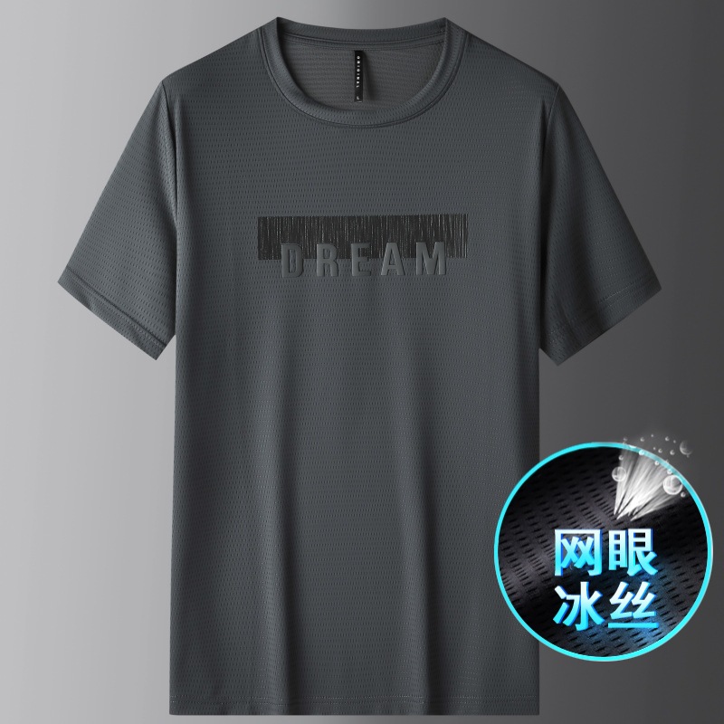 T86508 다크그레이