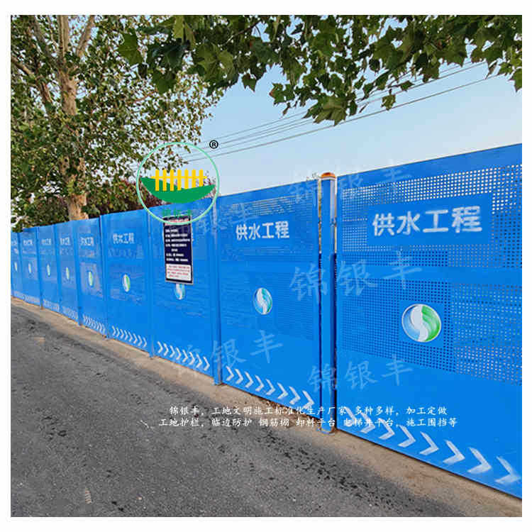 彩钢围挡施工围挡市政围挡  2米高彩钢板围挡价格施工围挡的种类