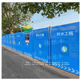 新乡市围挡厂家 工建筑工地围挡图片