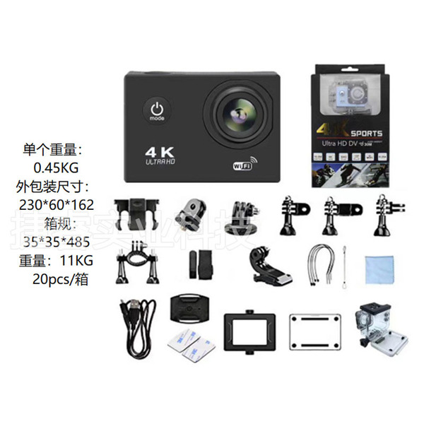 4K sports camera Camera WiFi diving camera DV high -definition…