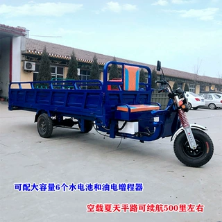 加长物流周转场地搬运车厂区车间仓库可配增程器可配大功率电机