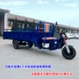 加长大功率场地周转搬运车