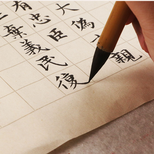Wholesale wolf hair chicken spacing small regular script brush fly head garlic pen beginner student student calligraphy medium small regular script small line cursive