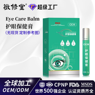 OEM�o�۸��L�鰴Ħ�۸��澏��ƣ���o�����z�ӹ������̝��o����¶