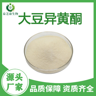 �󶹮��Sͪ5%-90% ����ѿ��ȡ�� ʳƷ��ԭ�� �󶹮��Sͪ�F؛