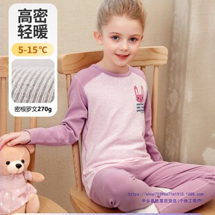 Ůͯ�������b���ރ�ͯ������ů������ѝ�ﶬŮ����ë��