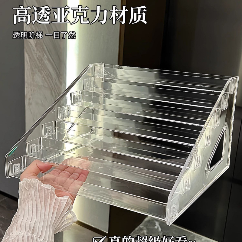 亚克力阶梯展示架盲盒收纳架吧唧收纳多层透明展示架化妆品置物架|undefined