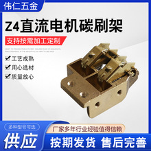 �~�|ֱ��늙C̼ˢ��늄әC���늄әC���h�ˢ��Z4ֱ��늙C̼ˢ��