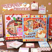 �ɐ�С�R�ľ����b����W���W����Ʒ��Y���_�W���ľ߶Y�а��ֶY
