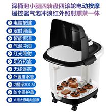 һƷ_Сԡ bȫԄӼӟ늄ӰĦͬ