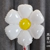 Brand balloon, white evening dress, decorations, props suitable for photo sessions, Korean style