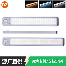 其他车灯;小夜灯;车顶灯