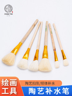 ��ˇ�aˮ�P�����߻ҹP�����坍ˢ��ë�P���wģ���մ����²ʹ���