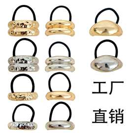 欧美极简冷淡风合金环形半圆发圈发绳女2025新款高级感扎头发发饰