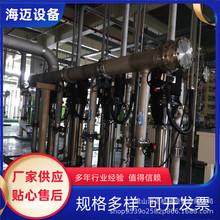 ֆΙCˮ̎ 15VB͸ediԄܛˮˮˮ