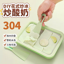�����̙C����С�̓�ͯ��������diy�������ձ���ܙC���P�����C