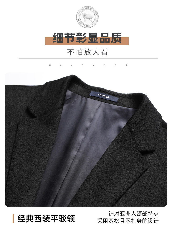 Áo vest nam dáng thon dài tay cổ vest một hàng hai nút — Kaki, Màu xanh lam, Màu xám, Màu đen chi tiết 11