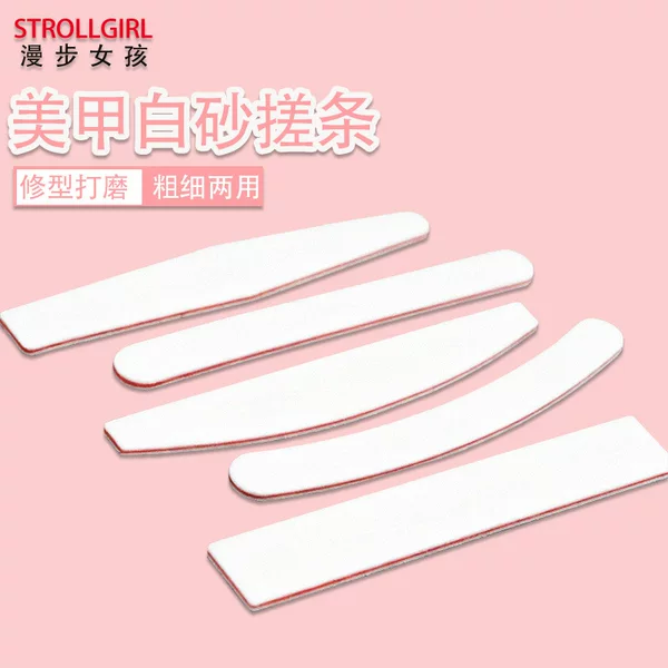 Nail Polishing and Manicure Polishing Strips, Sponge Rubbing Strips, Special Nail Polishing Files, Manicure and Hand Sanding Strips, Nail Files