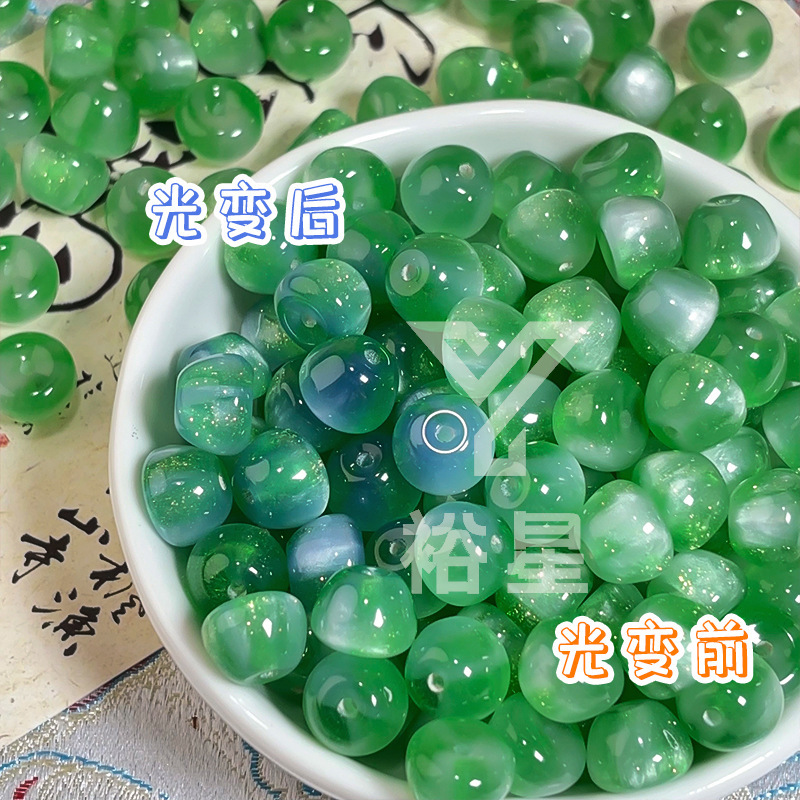 紫外線フォトクロミック樹脂特殊形状アップルビーズ手作り diy ブレスレットネックレスビーズルースビーズジュエリーアクセサリー|undefined