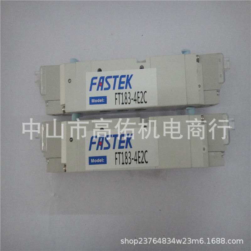 台达变频器 VFD007M23A 0.75kw 220v