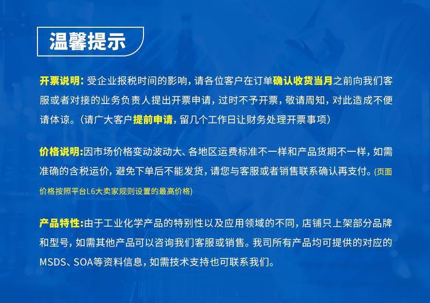 74628cec0d16b178e1da492998c4fd