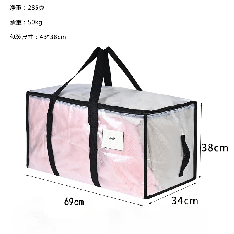 Bolsa de transporte transparente de gran capacidad bolsa de almacenamiento bolsa de cremallera a prueba de polvo PP bolsa de mano tejida edredón bolsa de almacenamiento de temporada